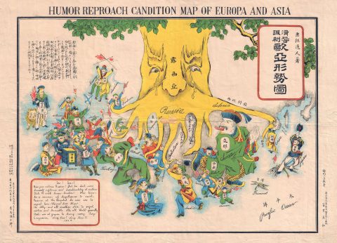 1904 Japanese Serio-Comic Map of Asia and Europe (Russo-Japanese War)