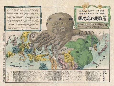 1904 Kisaburō Ohara Satirical Octopus Map of Asia and Europe