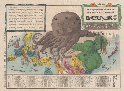 1904 Kisaburō Ohara Satirical Octopus Map of Asia and Europe