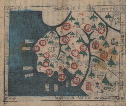 1850 Korean Map of Hwanghae Province