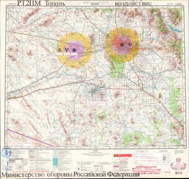 1982 Soviet Ministry of Defense ICBM Nuclear Attack Map of Phoenix, Arizona
