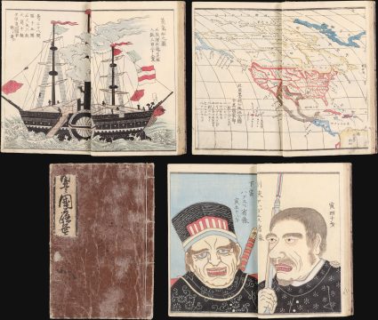 1854 Yoshimori Banned Account of the Perry Expedition to Japan