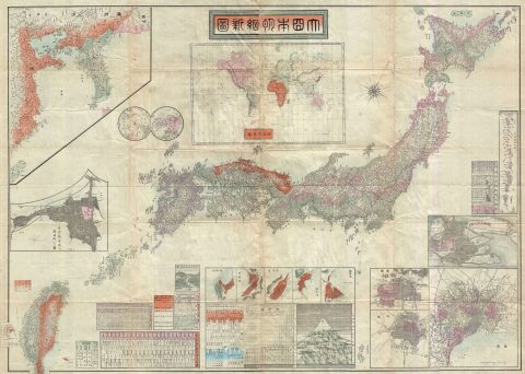 1895 Meiji 28 Japanese Map of Imperial Japan with Taiwan