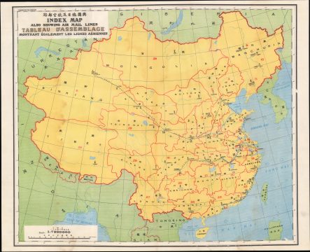1933 Postal Atlas of China Map Index Map