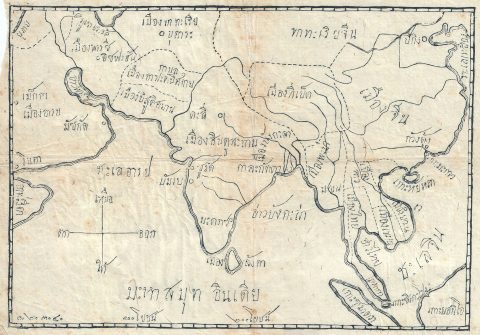 1890 Thai Language Map of India and Southeast Asia (Thailand, Cambodia, Vietnam, Singapore)