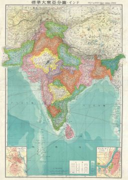 1943 or Showa 18 World War II Era Japanese Map of India and Pakistan