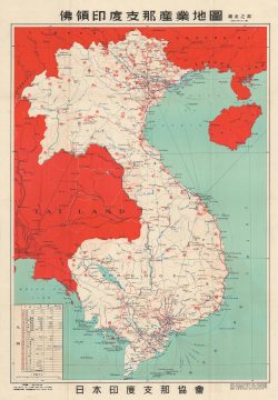 1940 Japan Association Map of French Indochina / Vietnam Mineral Resources