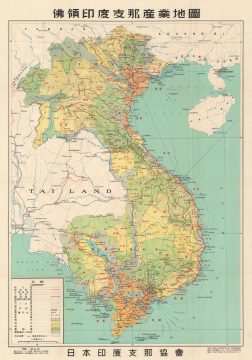 1940 Japan Association Terrain Map of French Indochina: Vietnam, Laos, Cambodia