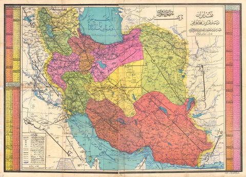 1930 Farsi Map of Iran and Its Provinces