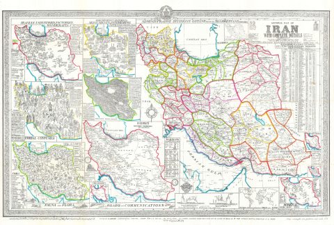 1957 Sahab Map of Iran