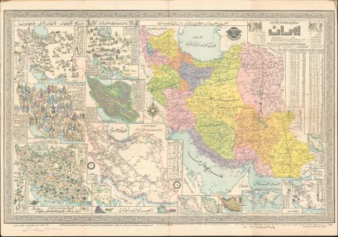 1957 Sahab Map of Iran in Farsi (Persian)