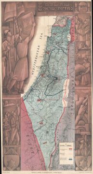 1949 Shapiro Zionist Map of Israel Celebrating Its Second Anniversary