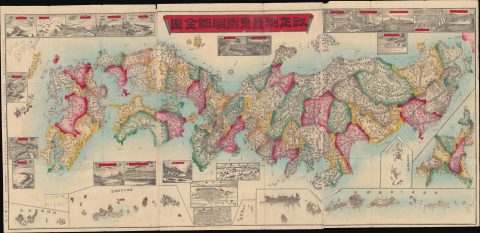 1888 Inoue Katsugorō Map of Japan; Meiji Era