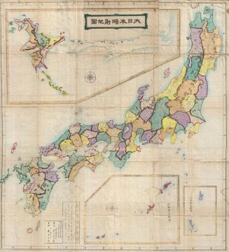 1875 Meiji 8 Japanese Wall Map of Japan