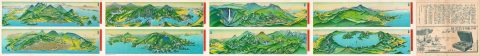1930 Yoshida Eight Scenic Views of Japan