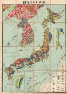 1940 Japanese Geology Map of Japan, Korea and Taiwan