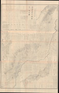 1882 Bilingual Lyman / Geological Survey Map of Oil Reservoirs in Japan