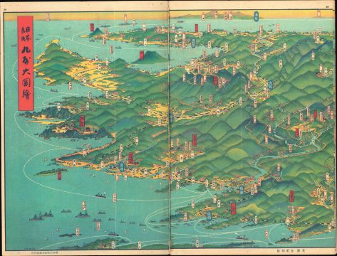 1927 Osaka Mainichi Shimbun Panoramic Birds Eye View of Japan