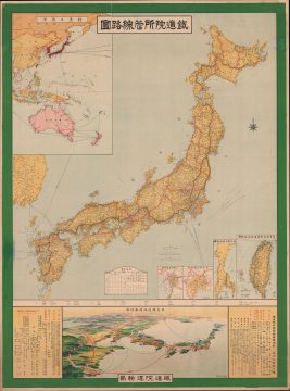 1918 Toppan Printing Co. Map of Japanese Railways