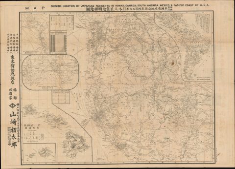 1917 Yamazaki Hatsutaro Map of Japanese Immigration to the United States
