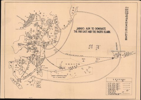 1933 Chinese Salvation Bureau Map of 'Japan's Plan' Predicting WWII