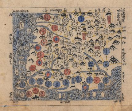 1850 Korean Map of Jeolla Province, Korea
