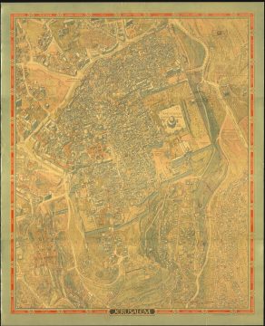 1969 Bollman Bird's Eye View Pictorial Map of Jerusalem, Israel