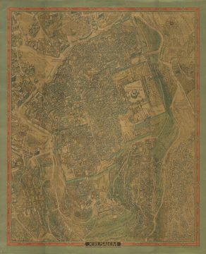 1969 Bollman Bird's Eye View Pictorial Map of Jerusalem, Israel