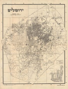 1948 Hebrew Association Plan of Jerusalem