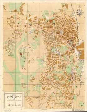 1958 Institute of Photogrammetry Hebrew Map of (West) Jerusalem