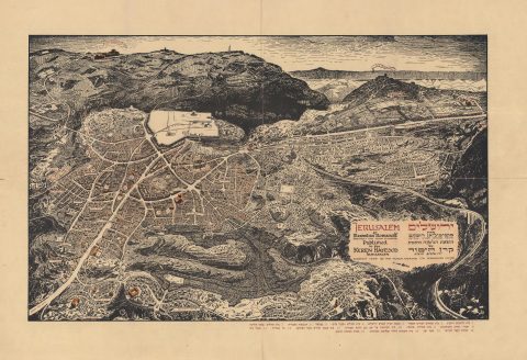 1935 Romanoff Hebrew Pictorial View of Jerusalem