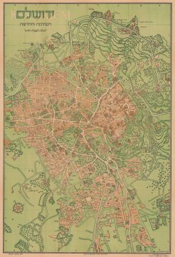 1942 Steimatzky Pictorial Hebrew Map of Jerusalem