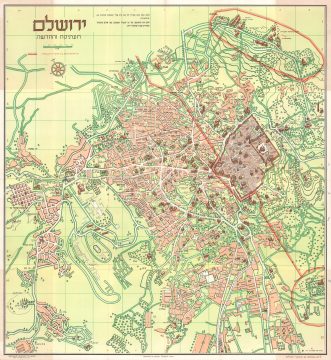 1955 Steimatsky Pictorial Map of Jerusalem in Hebrew