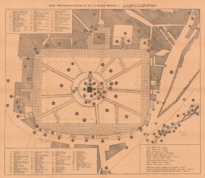 1930 Turkish Map of the Kaaba / Great Mosque, Mecca (Majid al-Haram)