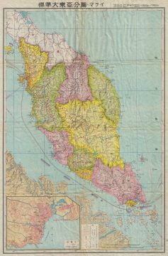 1942 Japanese World  War II Map of the Malay Peninsula and Singapore