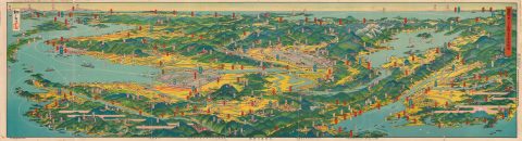 1926 Yoshida Bird's-Eye View of the Kansai Region (Kyoto, Osaka), Japan