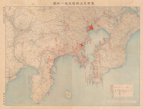 1923 Land Survey Bureau Map of the Destruction Caused by the Great Kanto Earthquake