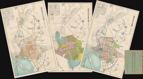 1961 Official Set of City Planning Maps (3) of Kaohsiung City, Taiwan