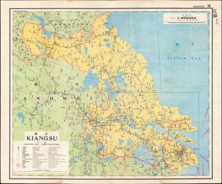 1933 Postal Atlas of China Map of Jiangsu (Kiangsu) Province