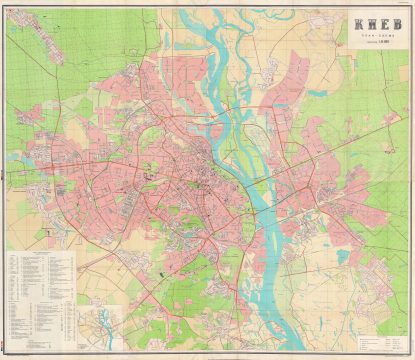 1989 Huge Soviet Military Topographic Depot map of Kiev (Kyiv)
