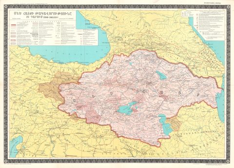 1979 Suren Yeremian Map of the Kingdom of Greater Armenia in the 4th Century