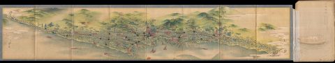 1930 Japanese Panoramic Map of Kobe City and Harbor, Japan