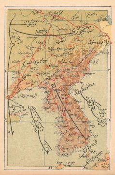 1909 Mehmet Eşref Map of Korea  just prior to Japanese Colonial Rule