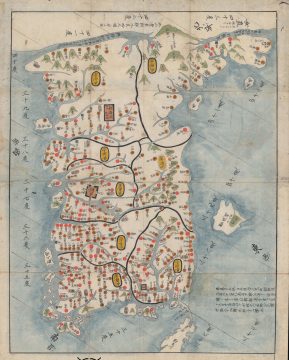1785 Hayashi Shihei Manuscript Map of Korea