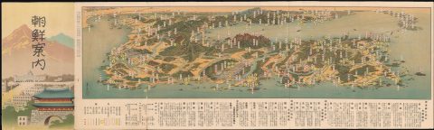 1937 Koyama Kichizō View and Map of Colonial Korea