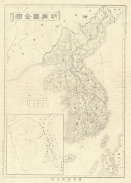 1894 or Meiji 27 Japanese Map of Korea or Corea