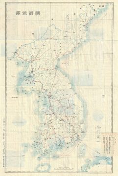 1911 or Meiji 44 Japanese Map of Korea or Corea