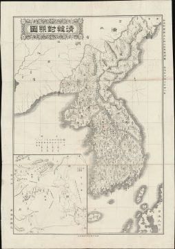 1894 Niigata Shinbun Map of Korea during First Sino-Japanese War
