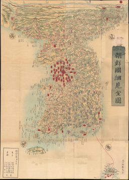 1873 Somezaki Map of Korea