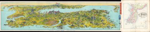 1929 Yoshida Bird's Eye View of Korea
